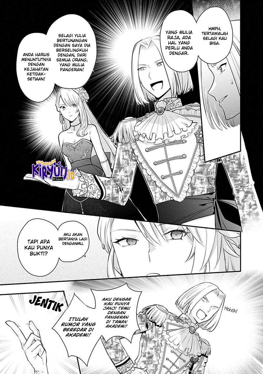 mochiron-isharyouseikyuu-itashimasu - Chapter: 15