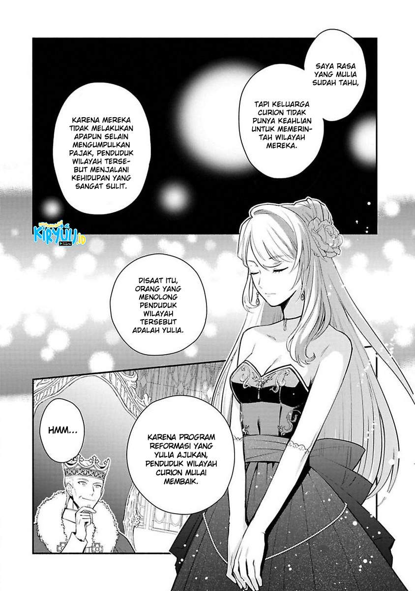 mochiron-isharyouseikyuu-itashimasu - Chapter: 15