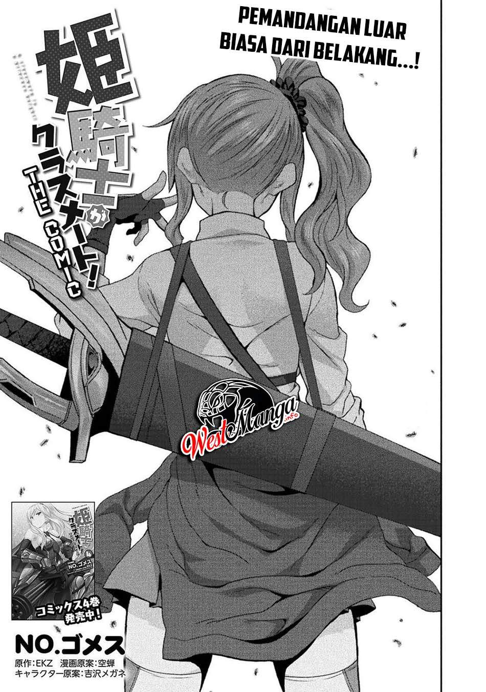 himekishi-ga-classmate - Chapter: 41