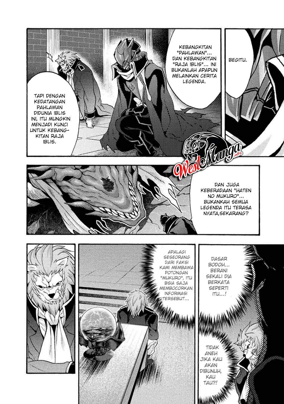 himekishi-ga-classmate - Chapter: 41