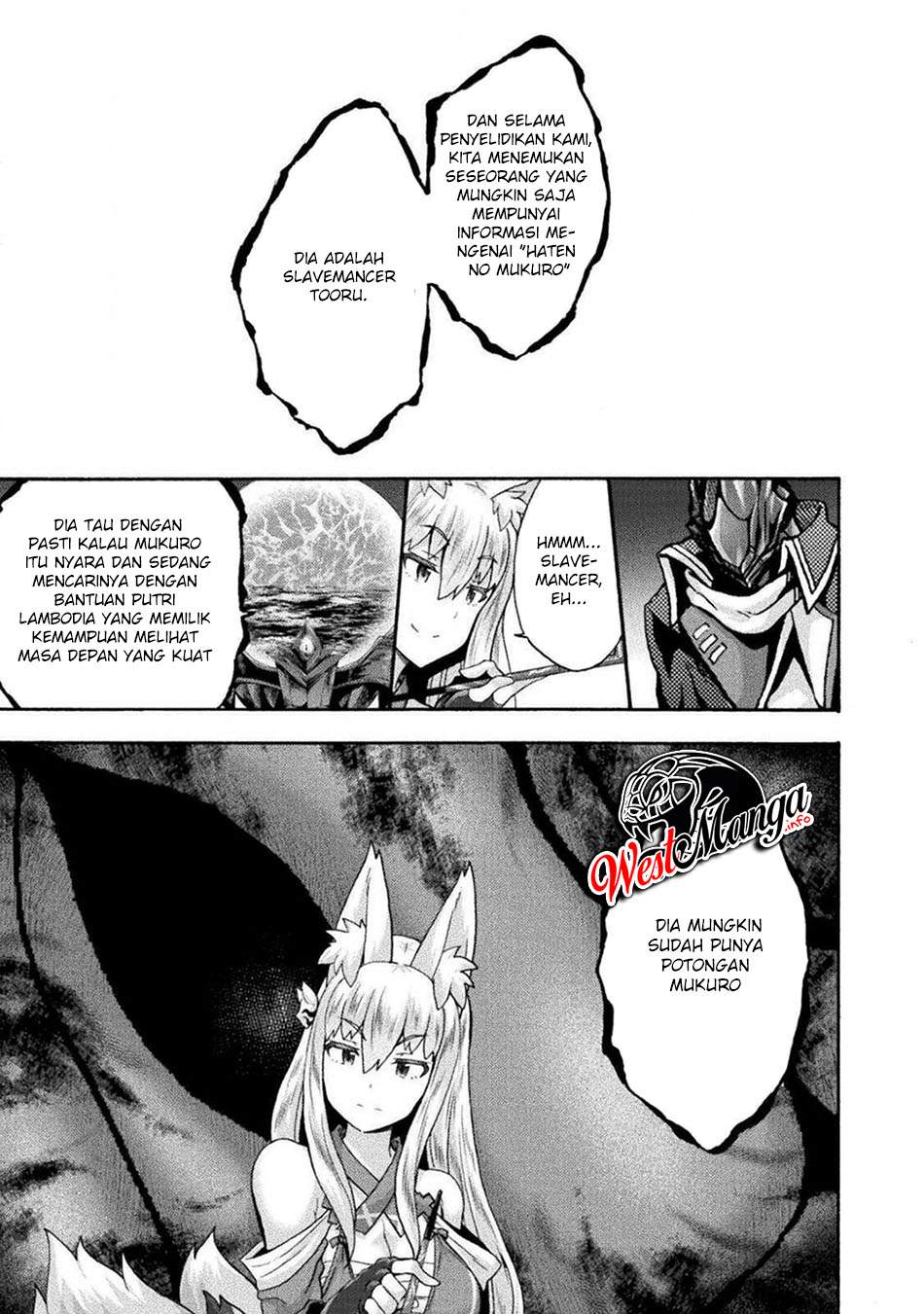 himekishi-ga-classmate - Chapter: 41