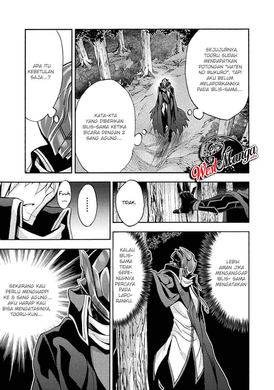 himekishi-ga-classmate - Chapter: 41