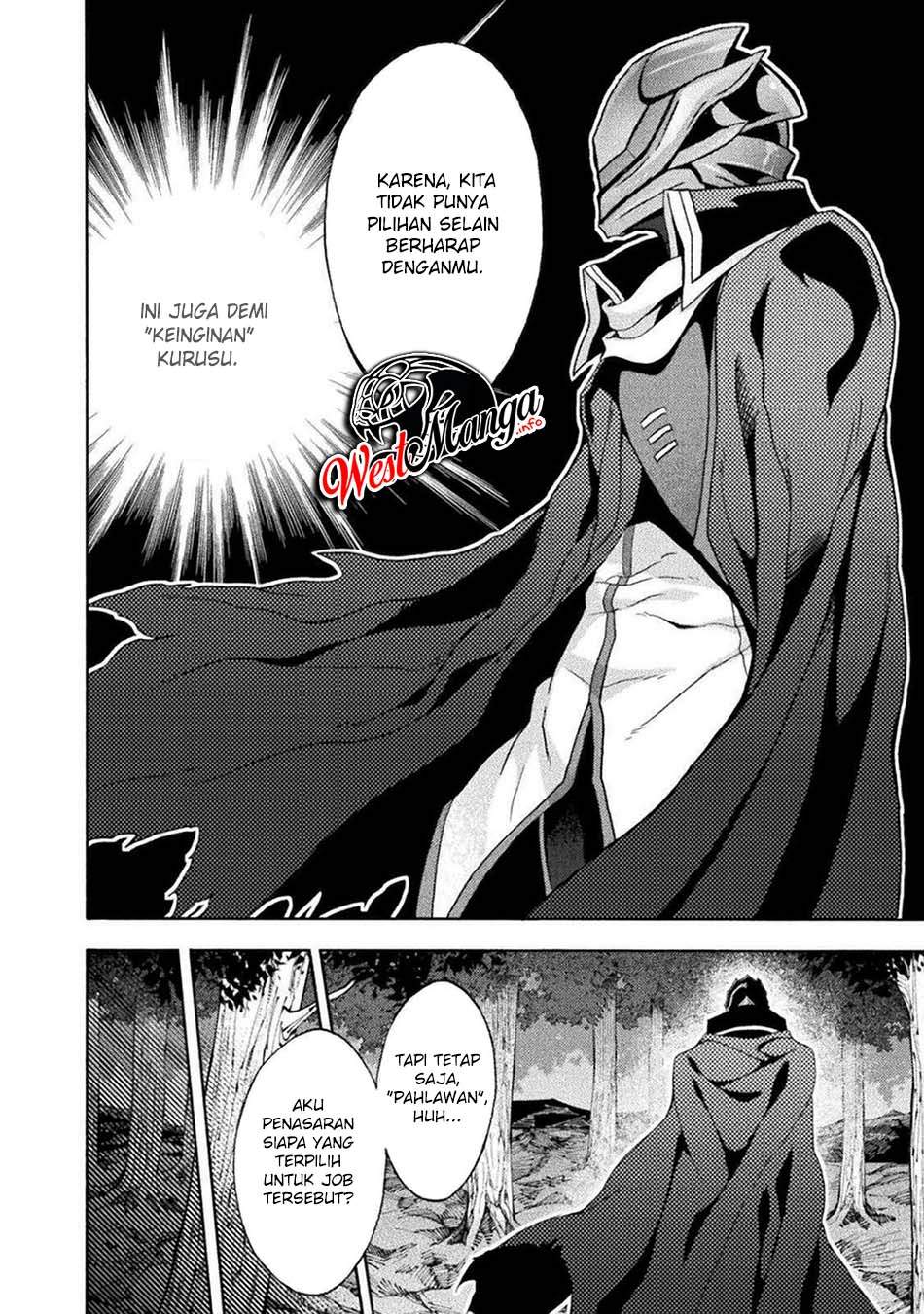 himekishi-ga-classmate - Chapter: 41