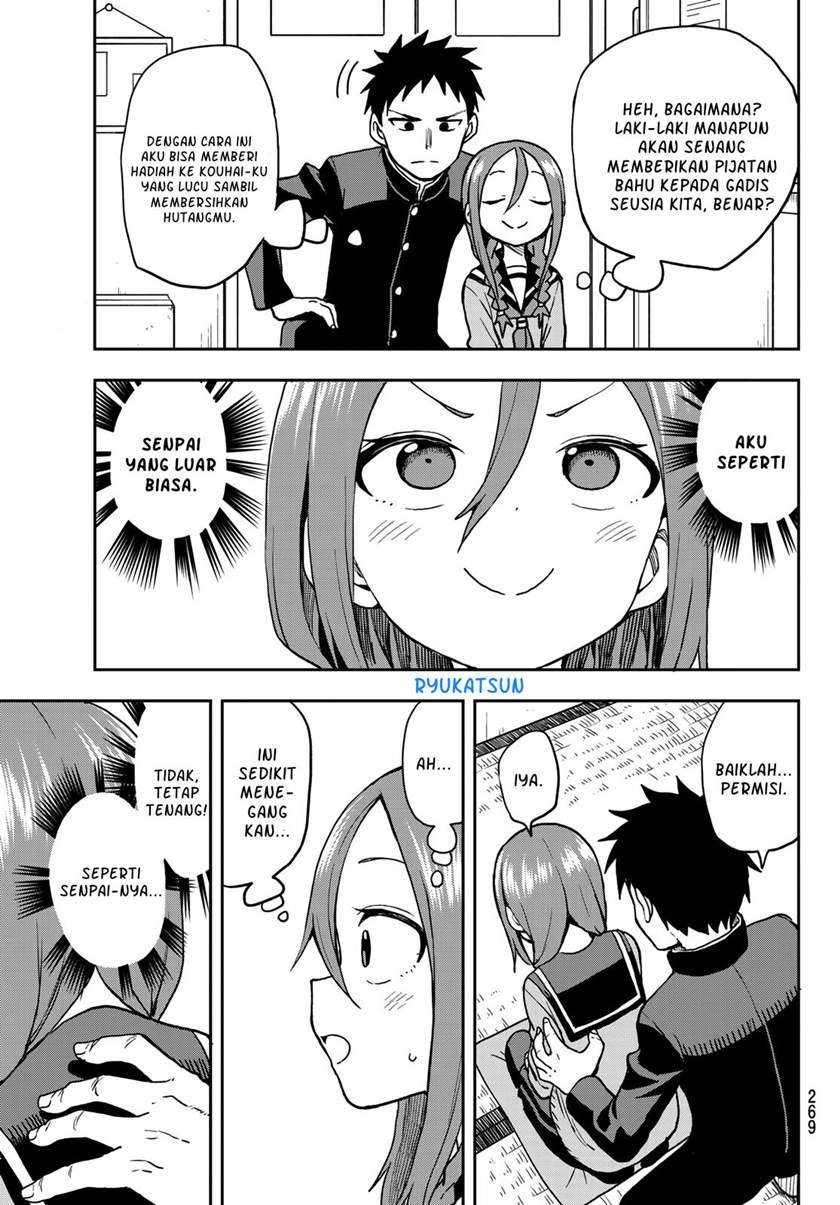 soredemo-ayumu-wa-yosetekuru - Chapter: 54