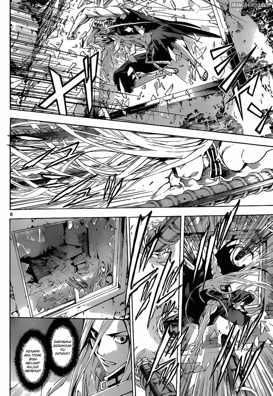 area-d-inou-ryouiki - Chapter: 08