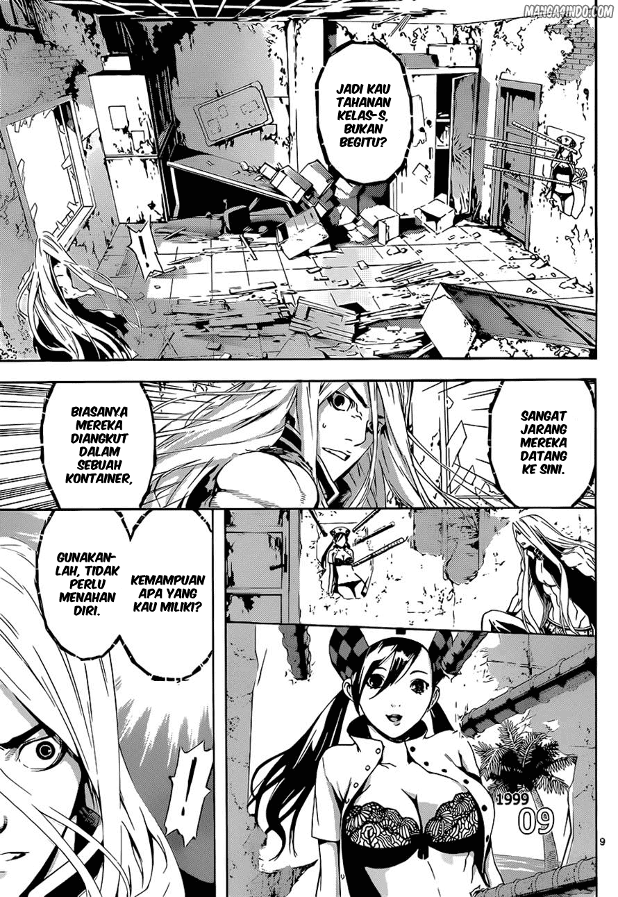 area-d-inou-ryouiki - Chapter: 08