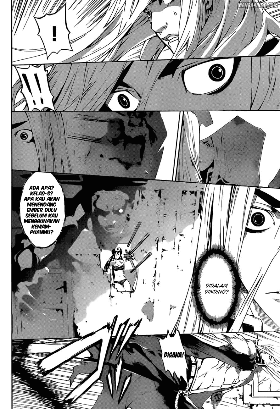 area-d-inou-ryouiki - Chapter: 08