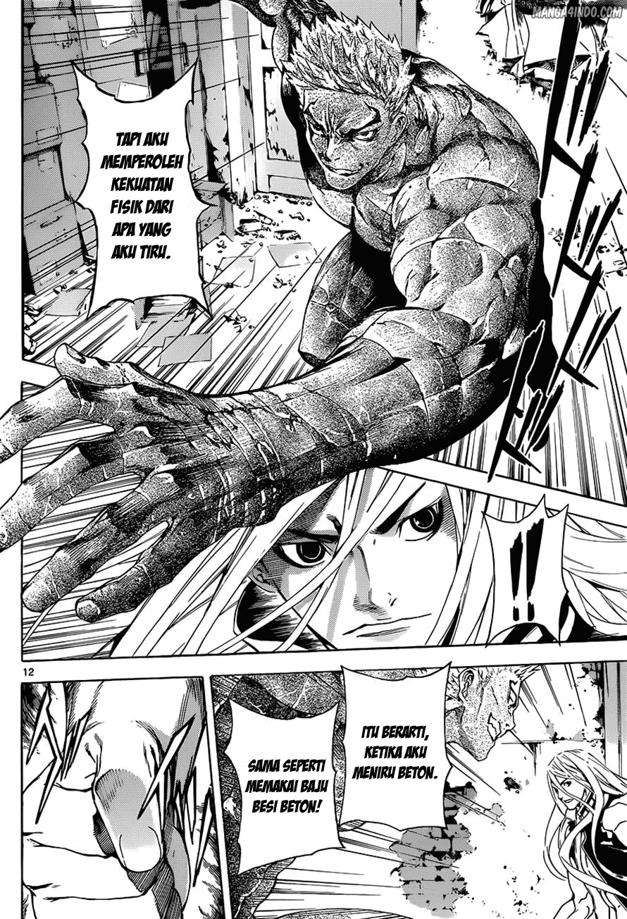 area-d-inou-ryouiki - Chapter: 08