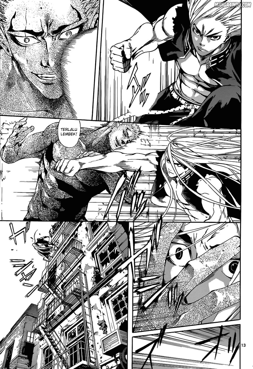 area-d-inou-ryouiki - Chapter: 08