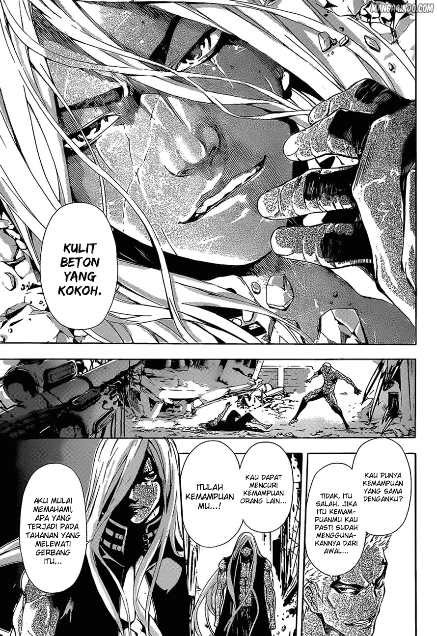 area-d-inou-ryouiki - Chapter: 08