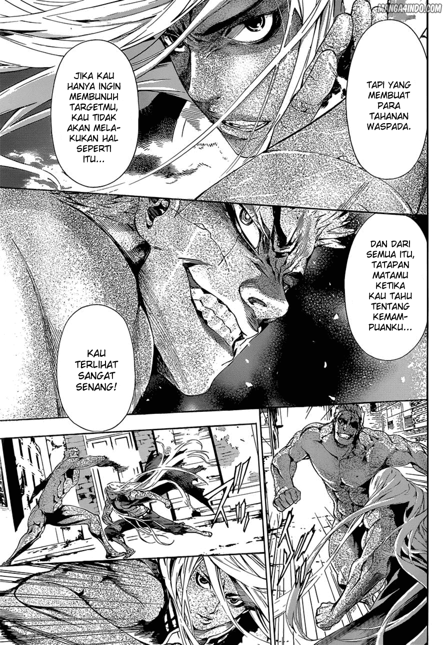 area-d-inou-ryouiki - Chapter: 08