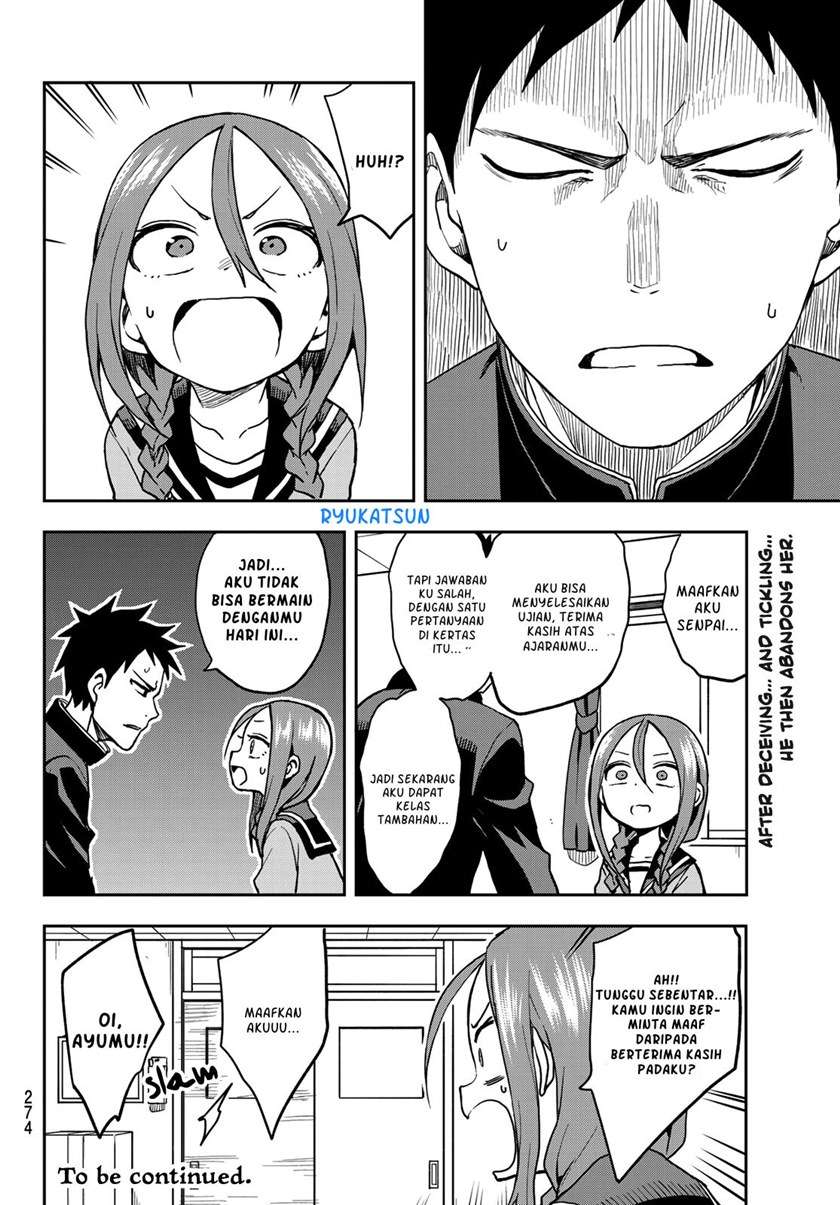 soredemo-ayumu-wa-yosetekuru - Chapter: 54