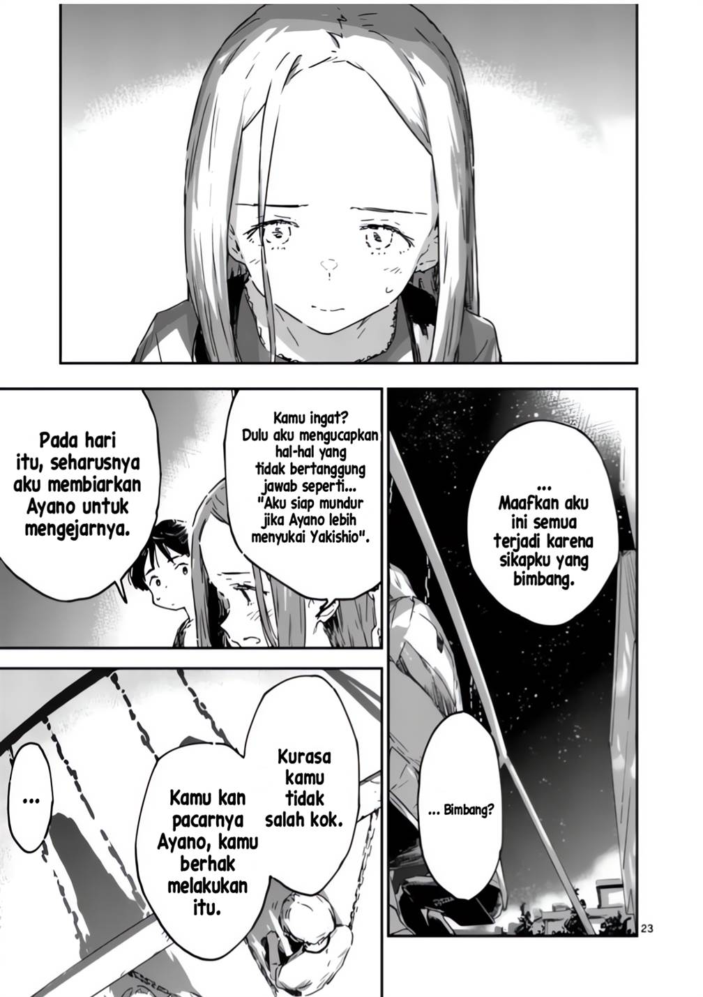 make-heroine-ga-oosugiru - Chapter: 18