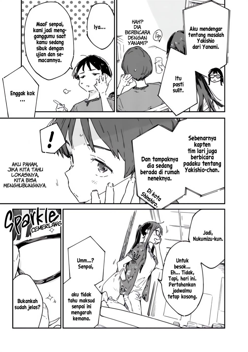 make-heroine-ga-oosugiru - Chapter: 18