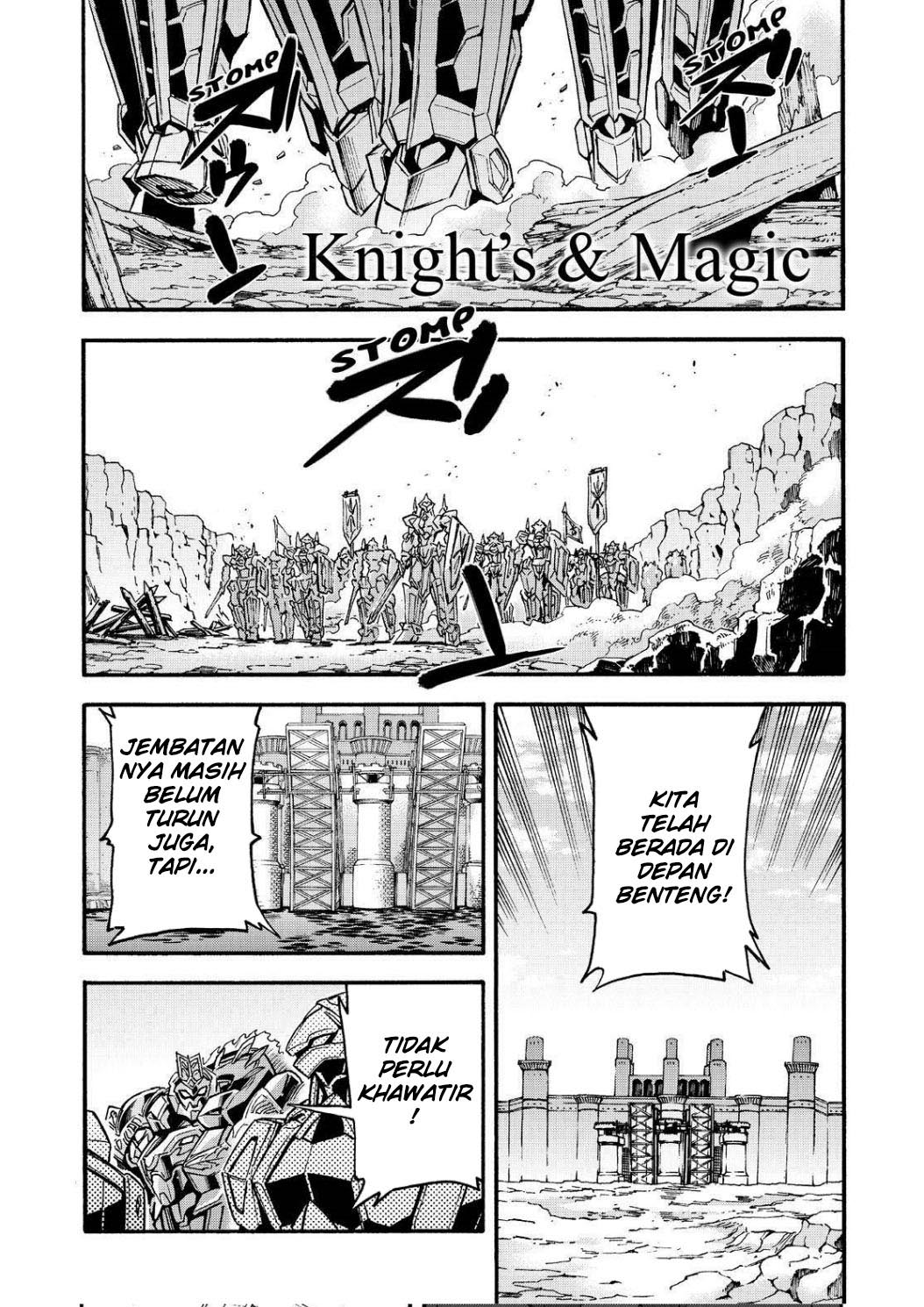 knights-magic - Chapter: 105