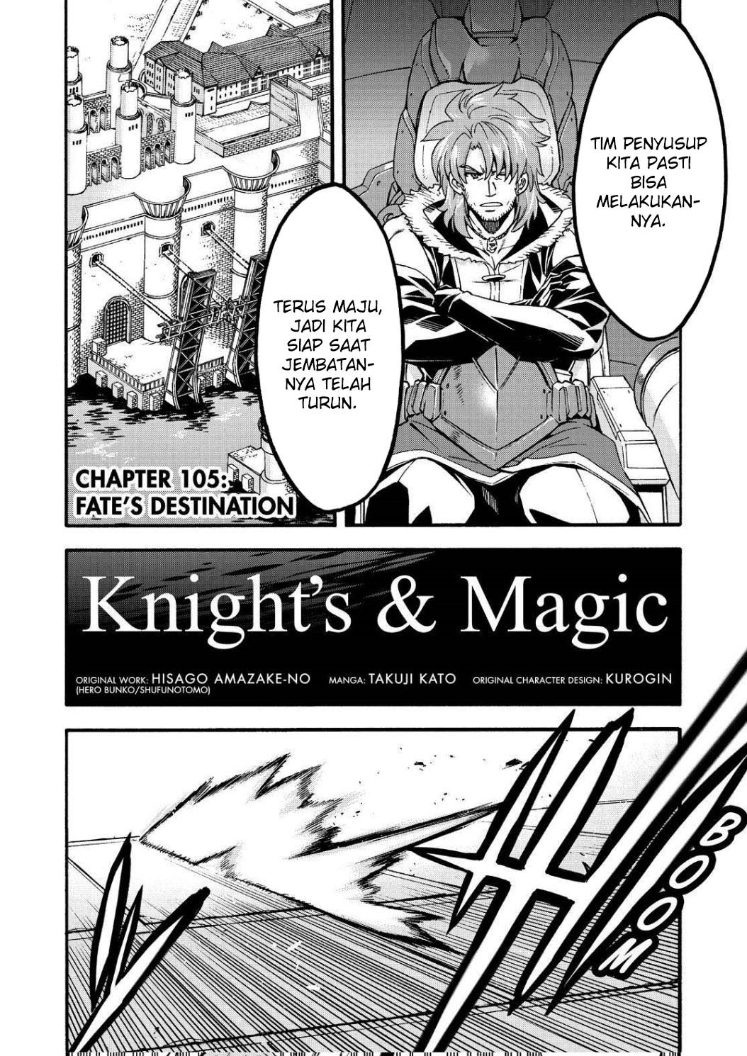 knights-magic - Chapter: 105