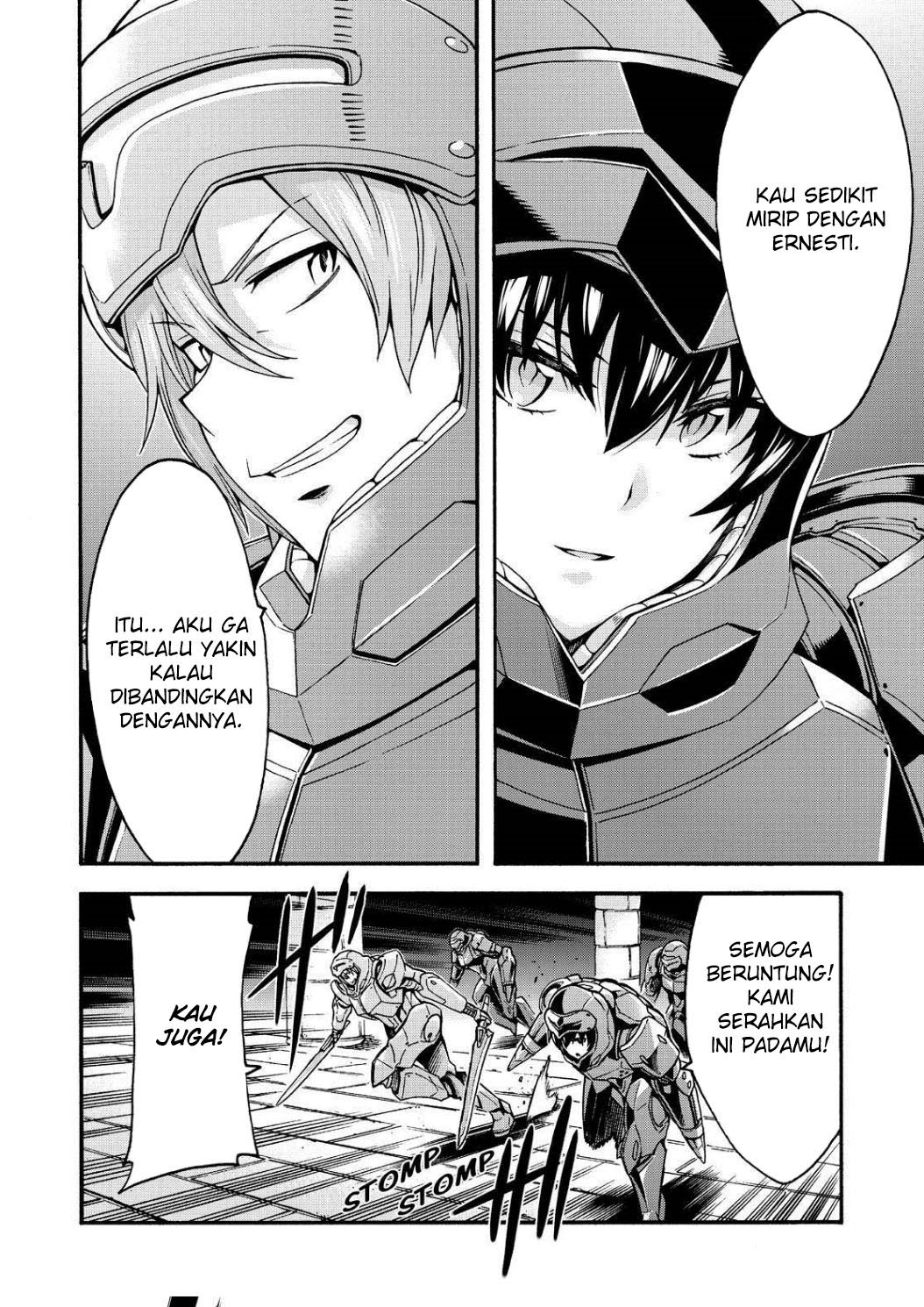 knights-magic - Chapter: 105