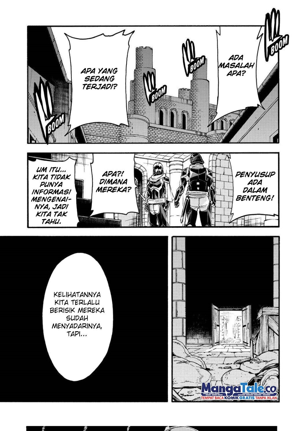 knights-magic - Chapter: 105