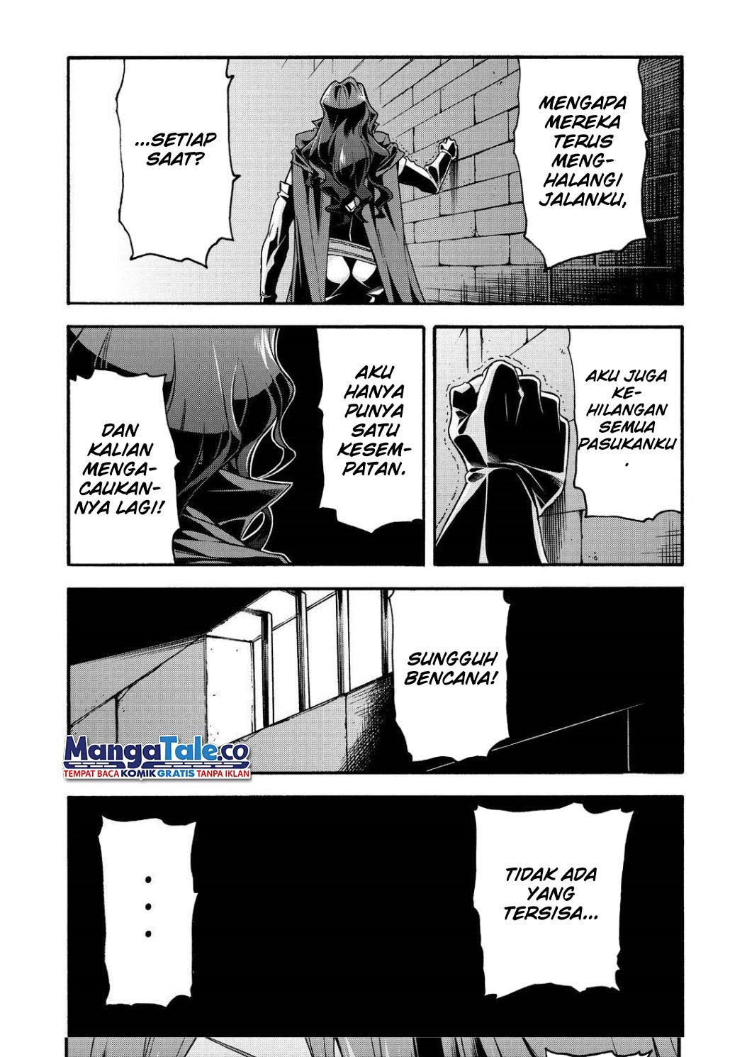 knights-magic - Chapter: 105