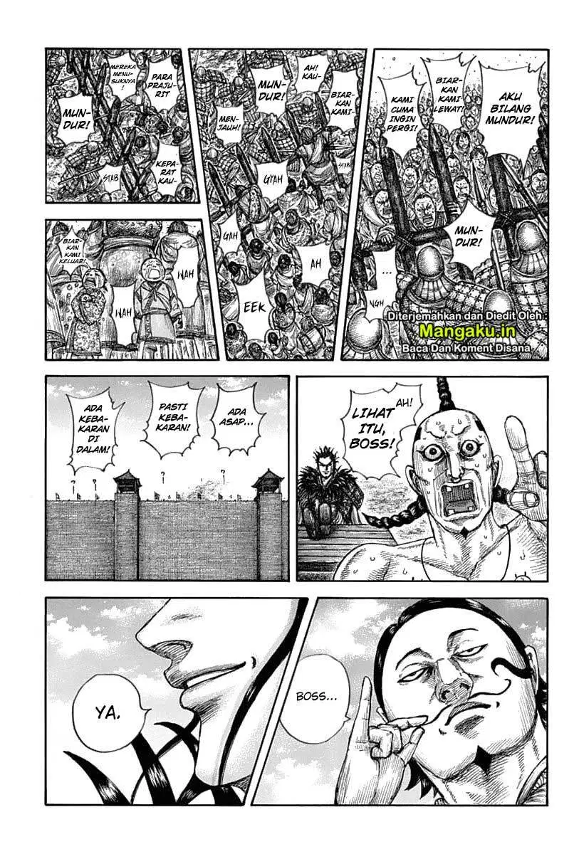 kingdom - Chapter: 633