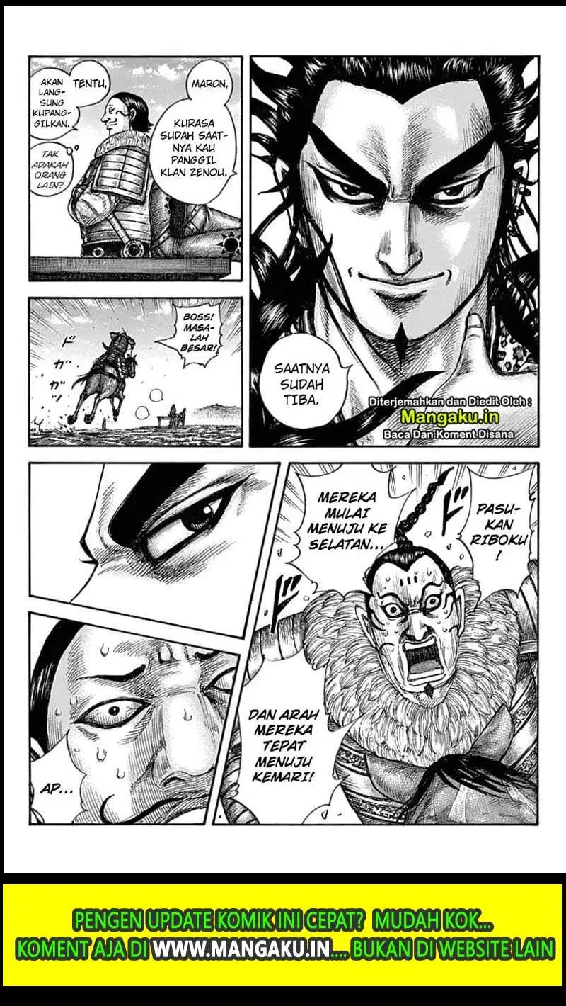 kingdom - Chapter: 633