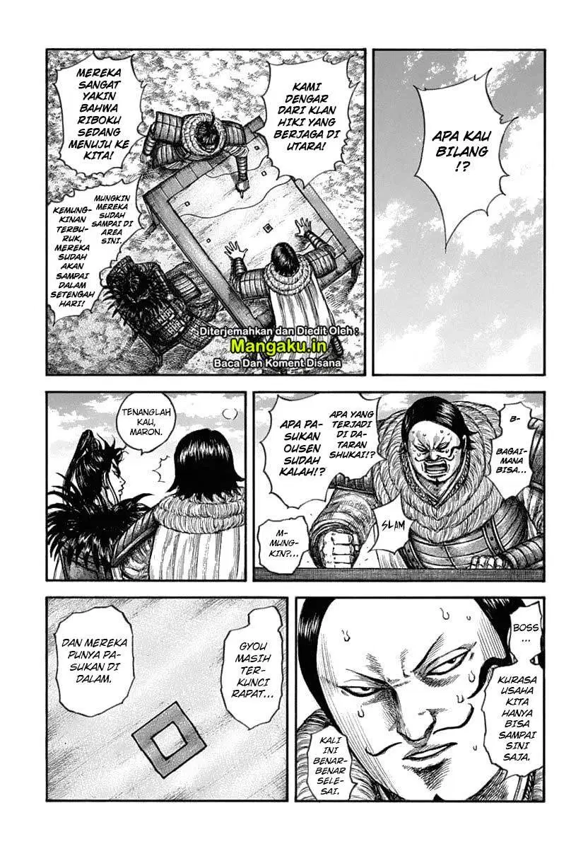 kingdom - Chapter: 633