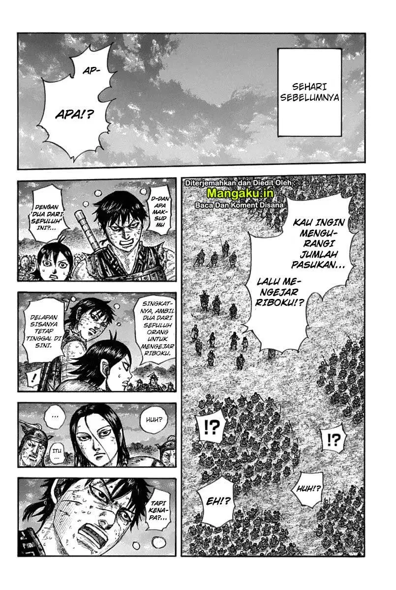 kingdom - Chapter: 633