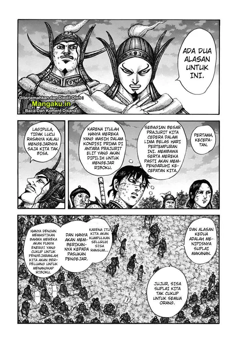 kingdom - Chapter: 633