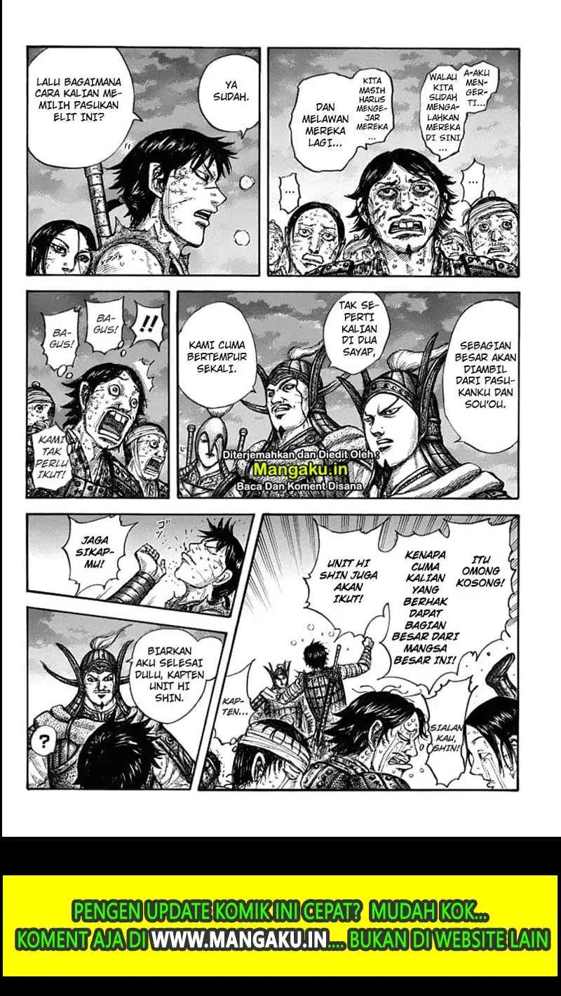 kingdom - Chapter: 633