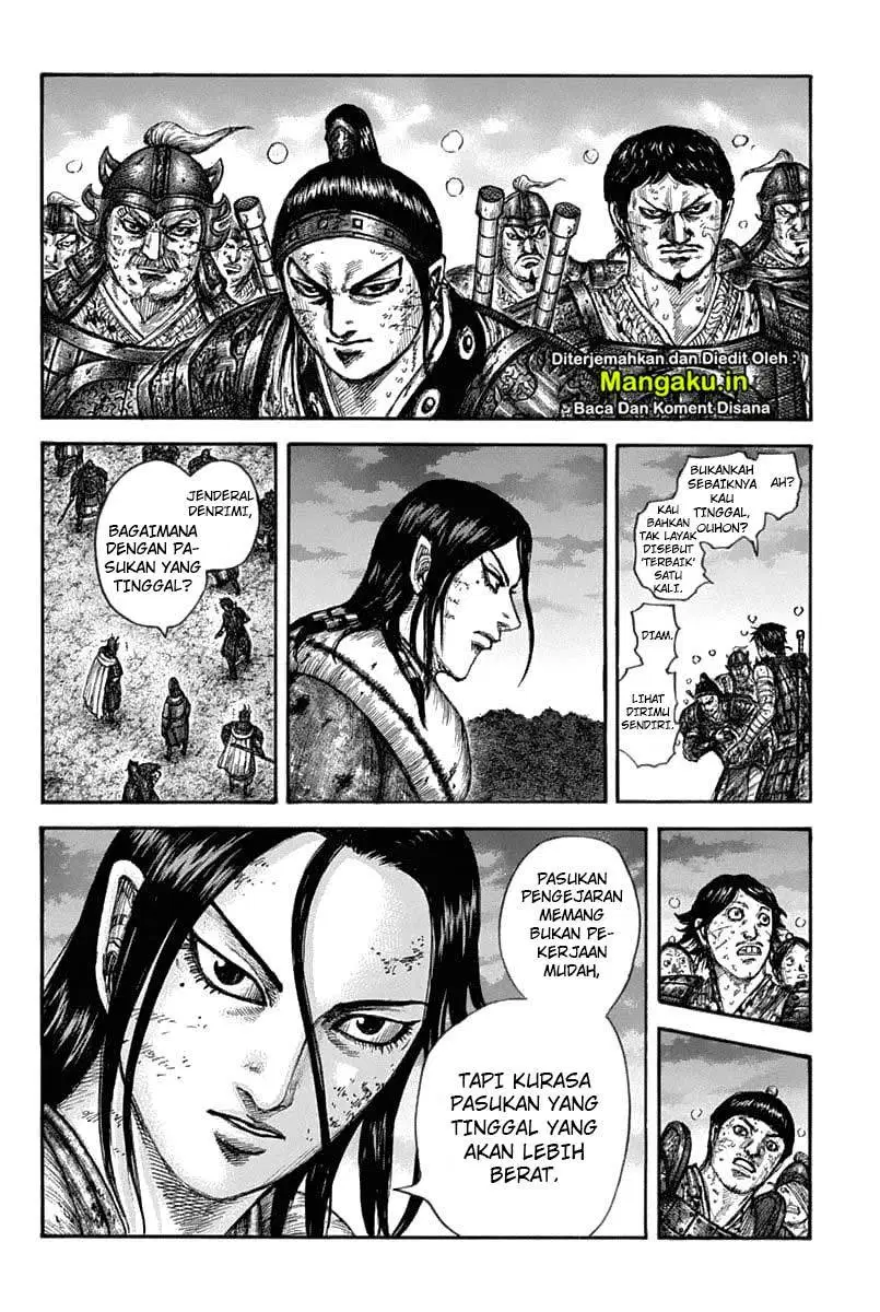 kingdom - Chapter: 633