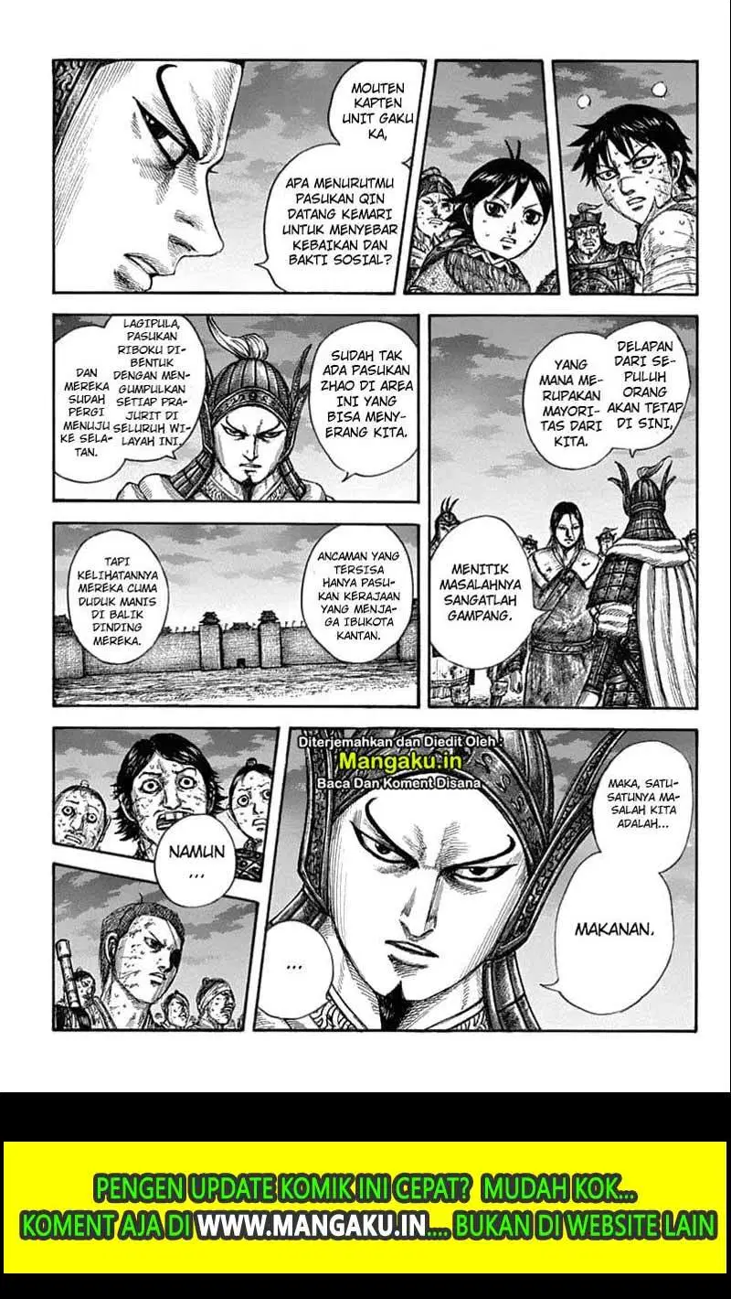 kingdom - Chapter: 633