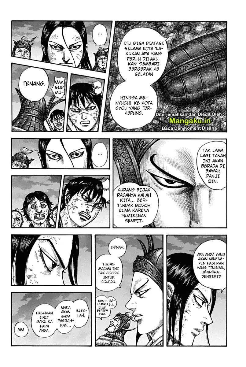 kingdom - Chapter: 633