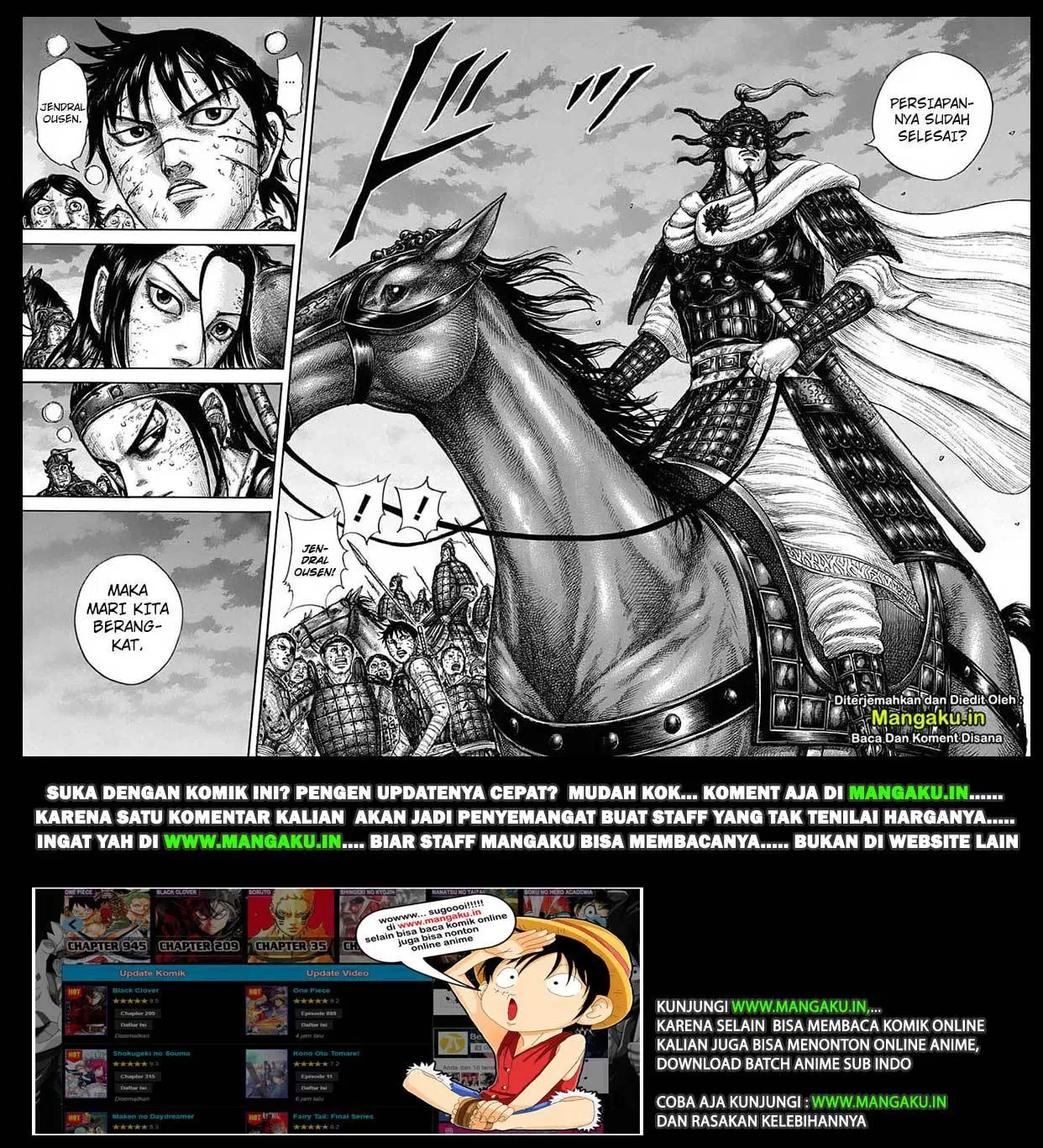 kingdom - Chapter: 633