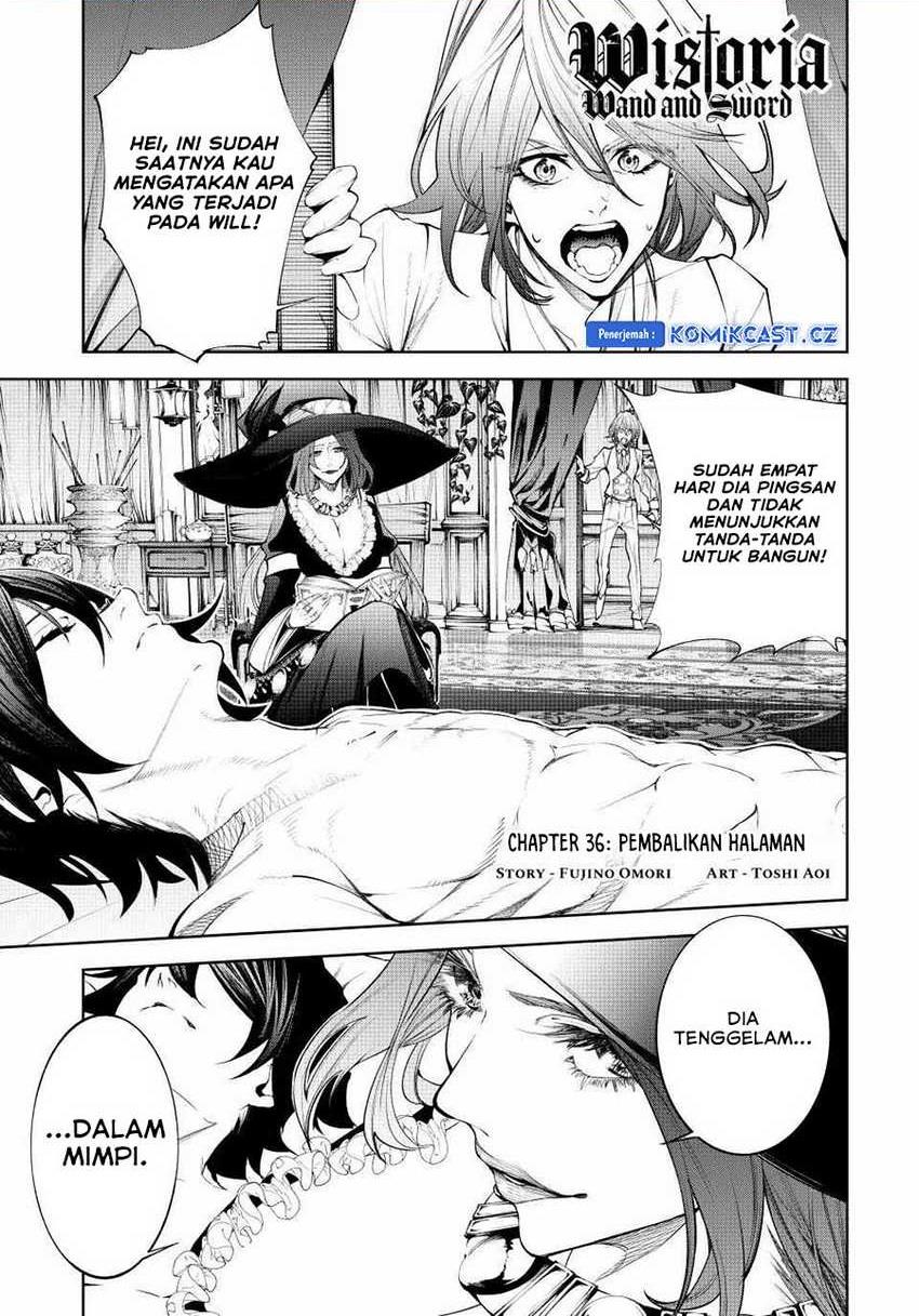 tsue-to-tsurugi-no-wistoria - Chapter: 36