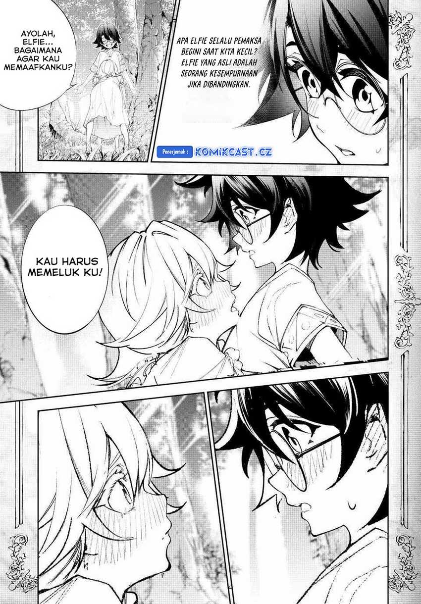 tsue-to-tsurugi-no-wistoria - Chapter: 36