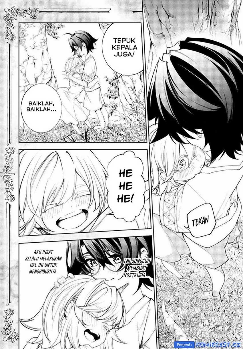 tsue-to-tsurugi-no-wistoria - Chapter: 36