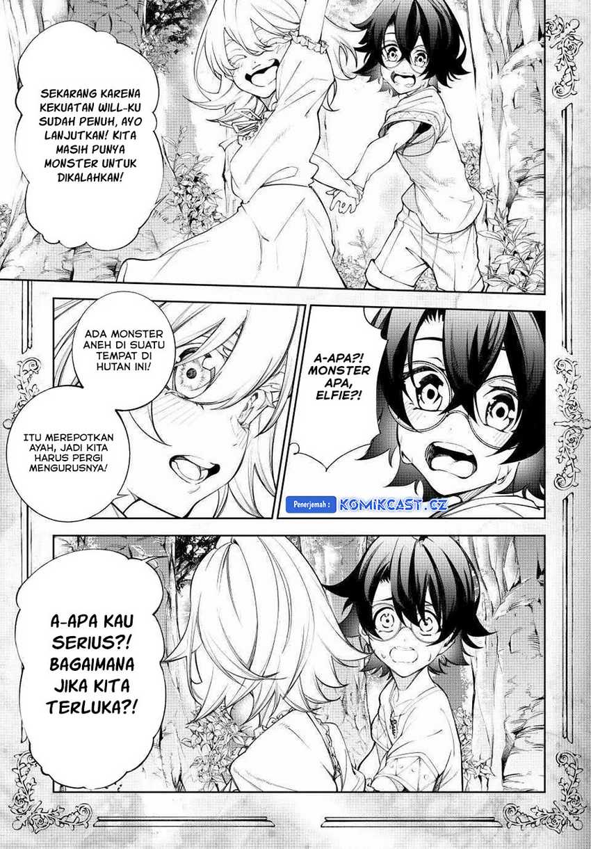 tsue-to-tsurugi-no-wistoria - Chapter: 36