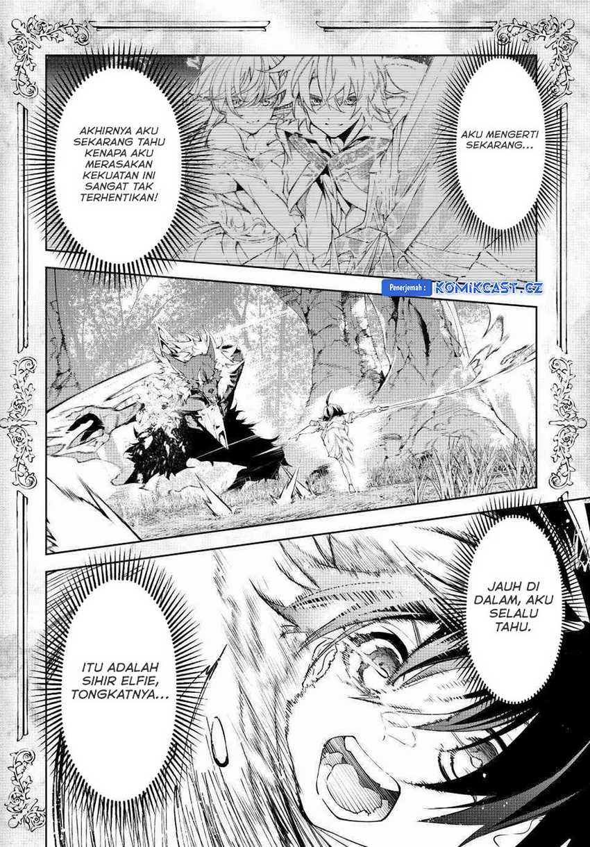 tsue-to-tsurugi-no-wistoria - Chapter: 36