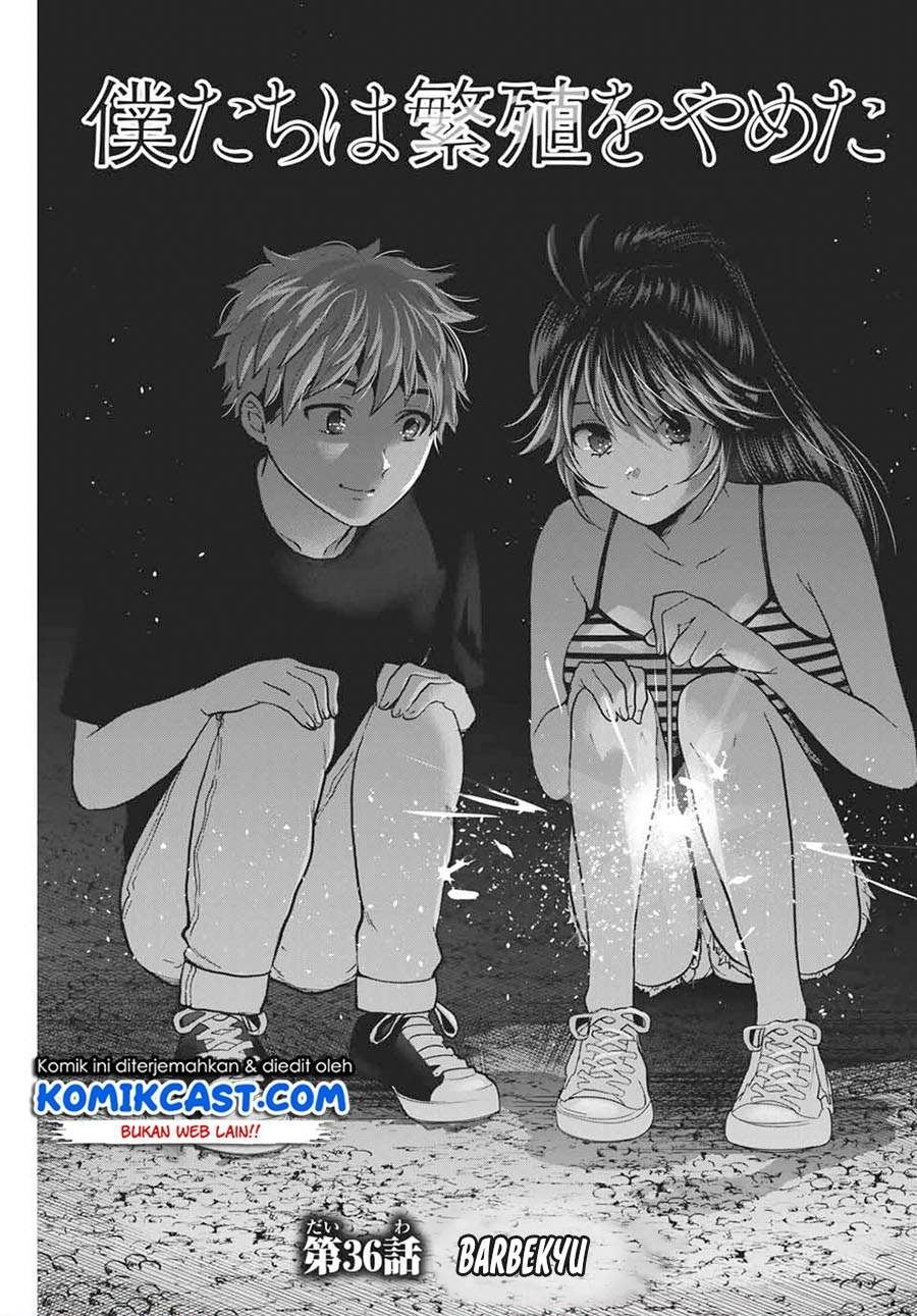 bokutachi-wa-hanshoku-wo-yameta - Chapter: 36