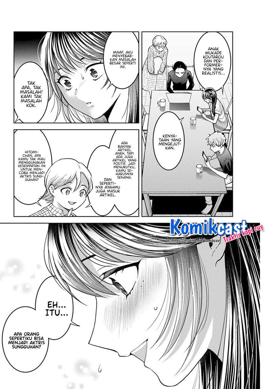 bokutachi-wa-hanshoku-wo-yameta - Chapter: 36