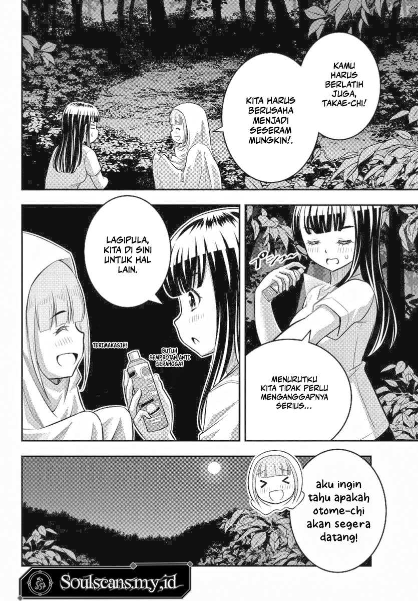 yankee-jk-kuzuhana-chan - Chapter: 134