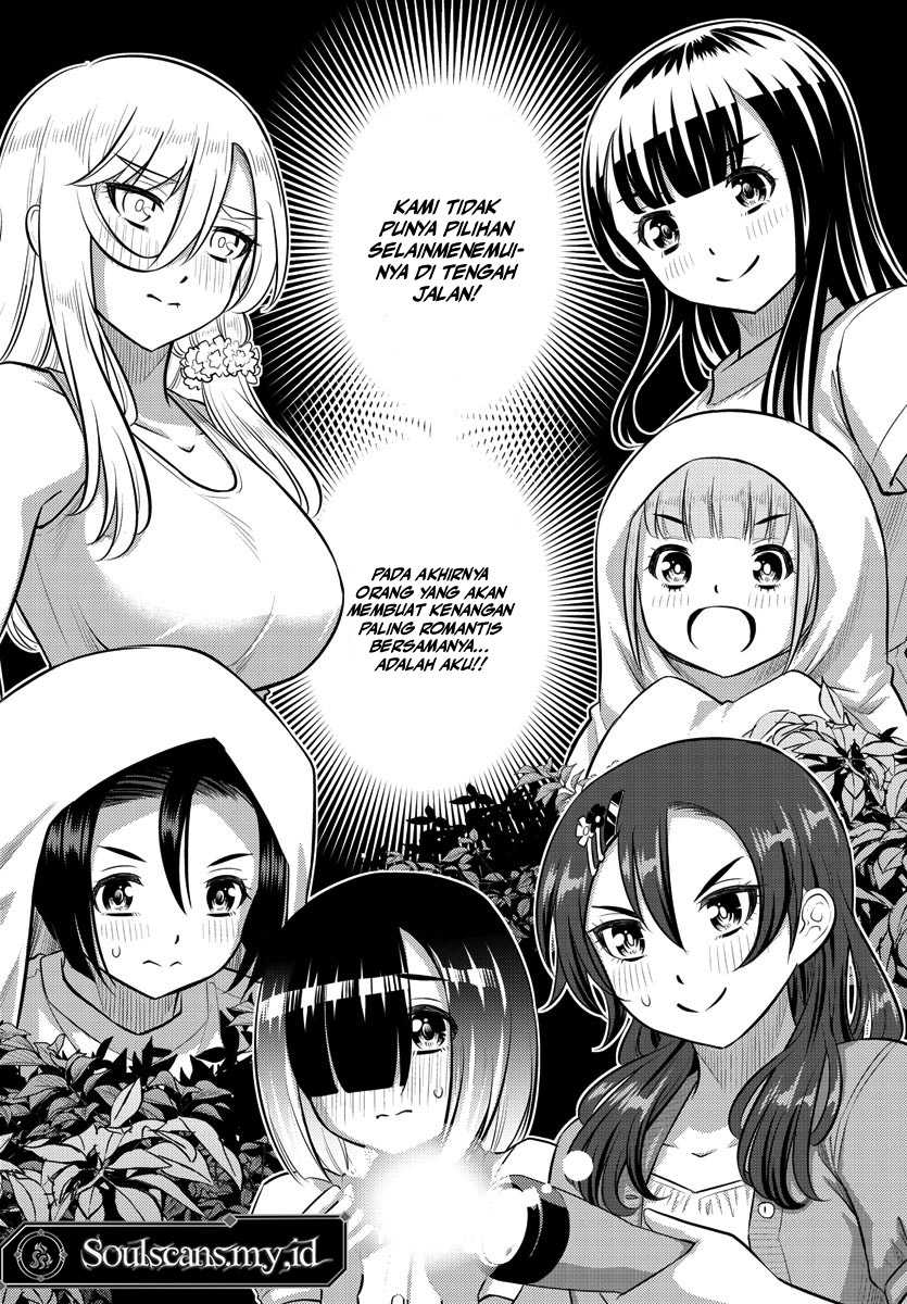 yankee-jk-kuzuhana-chan - Chapter: 134