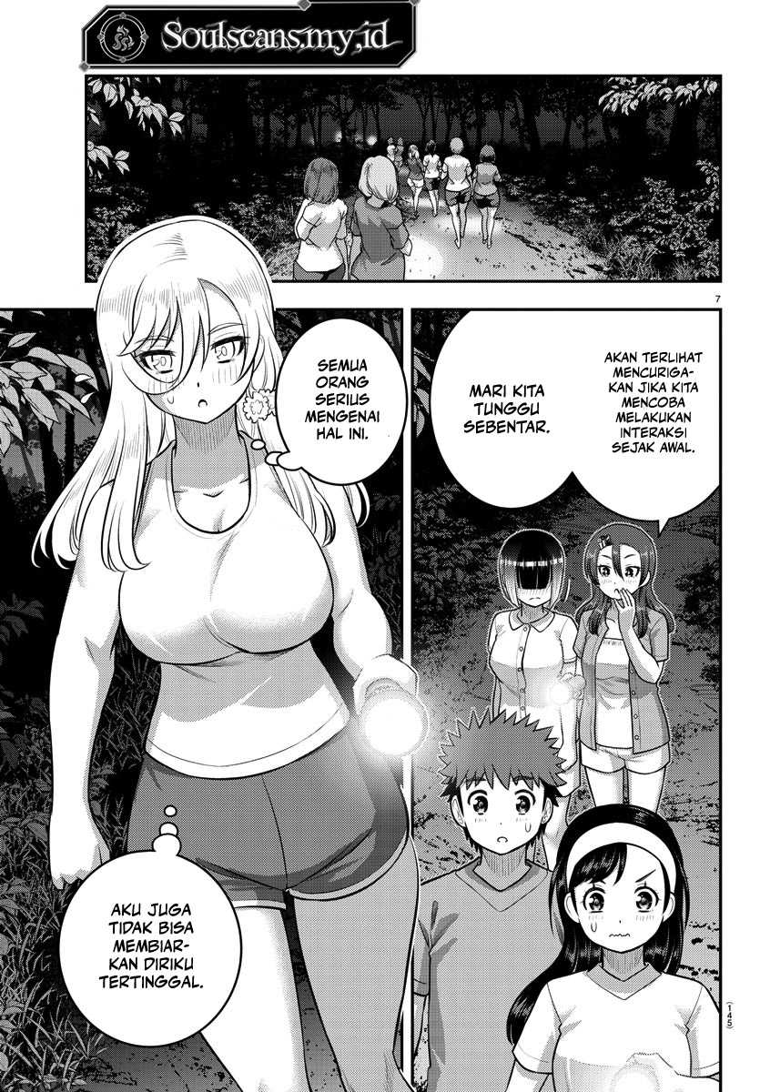 yankee-jk-kuzuhana-chan - Chapter: 134