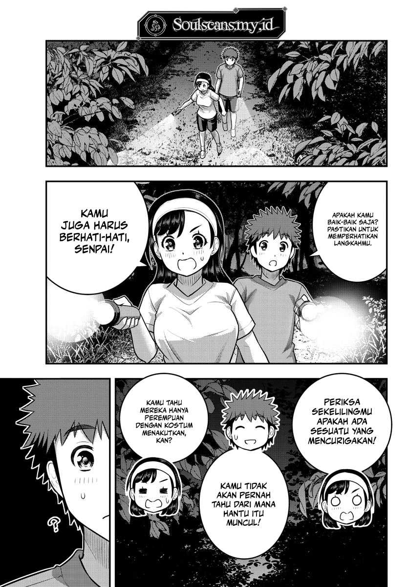 yankee-jk-kuzuhana-chan - Chapter: 134