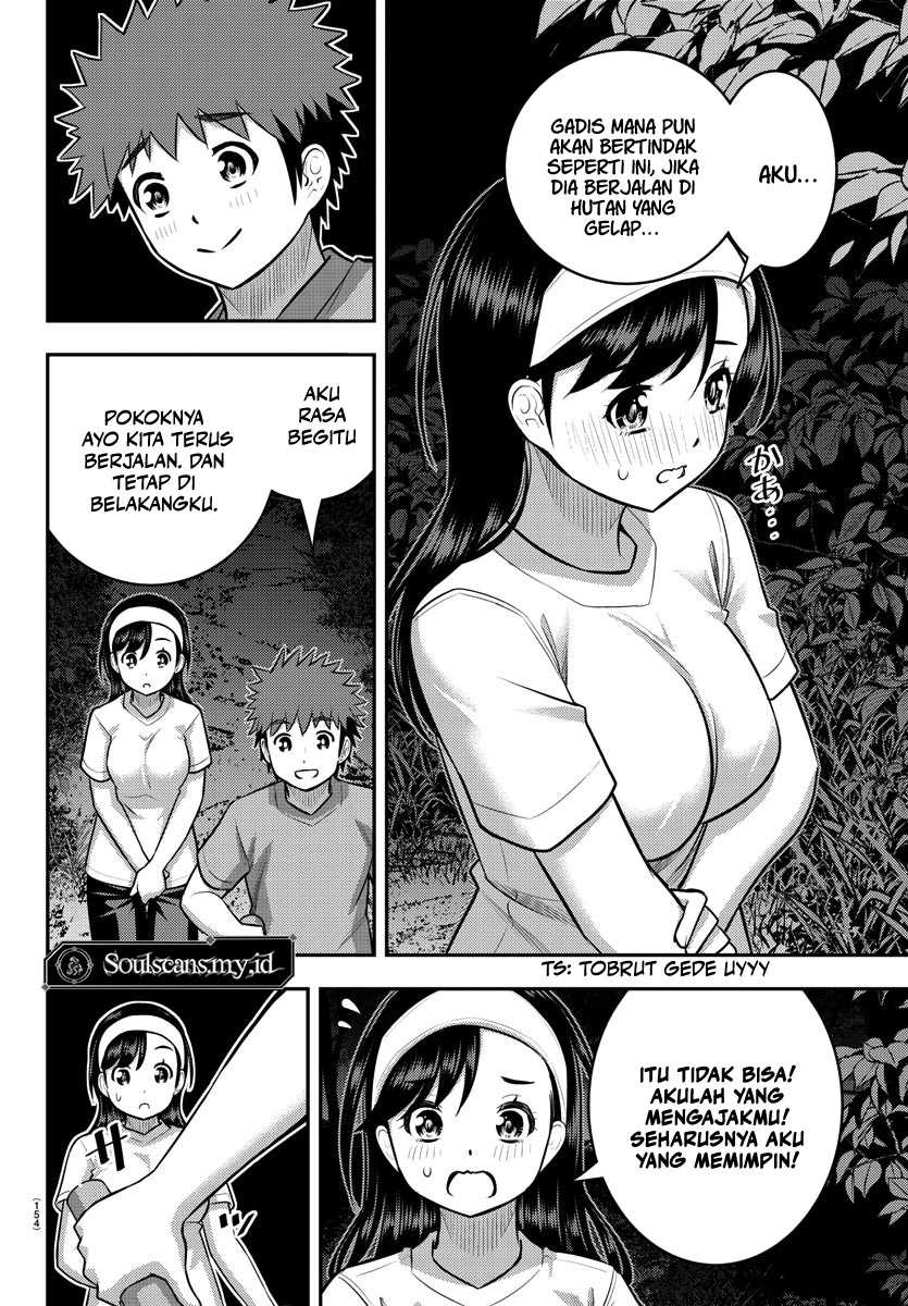 yankee-jk-kuzuhana-chan - Chapter: 134