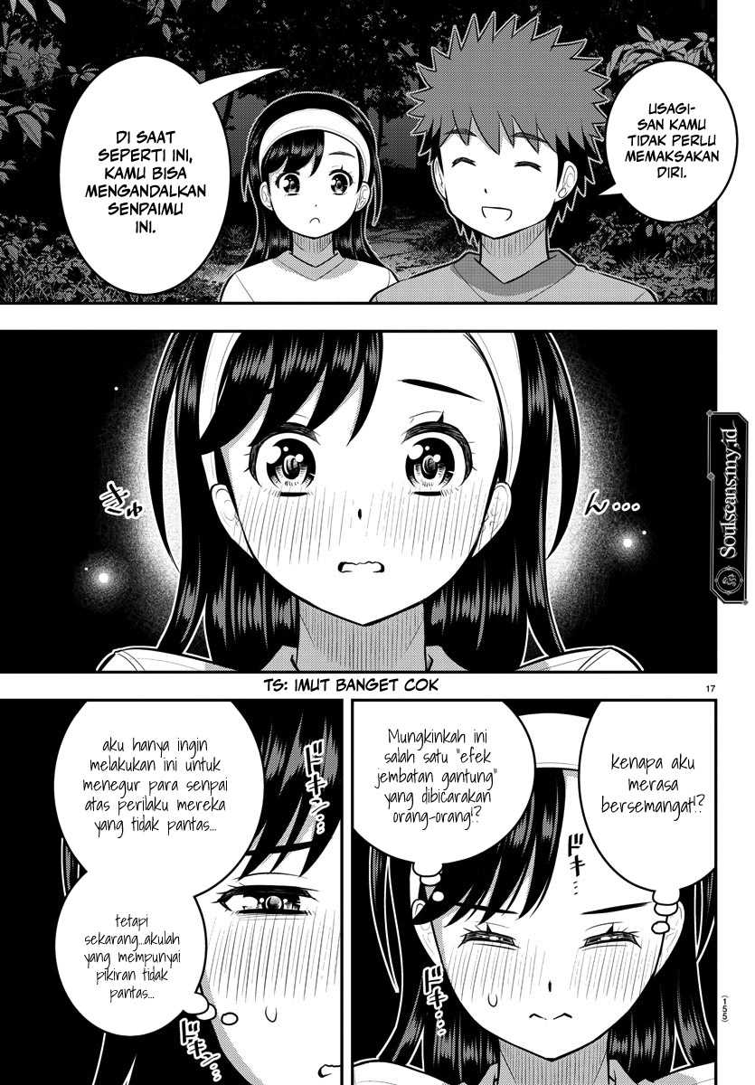 yankee-jk-kuzuhana-chan - Chapter: 134