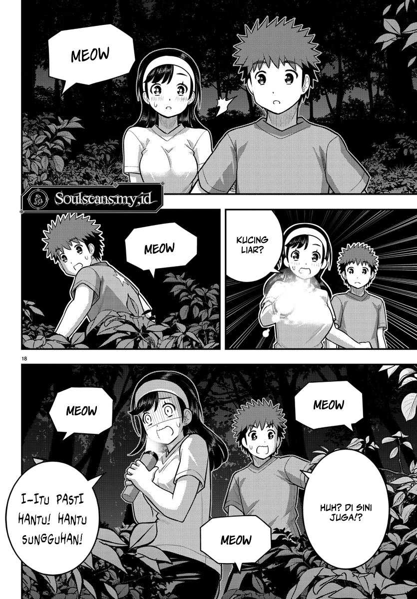 yankee-jk-kuzuhana-chan - Chapter: 134