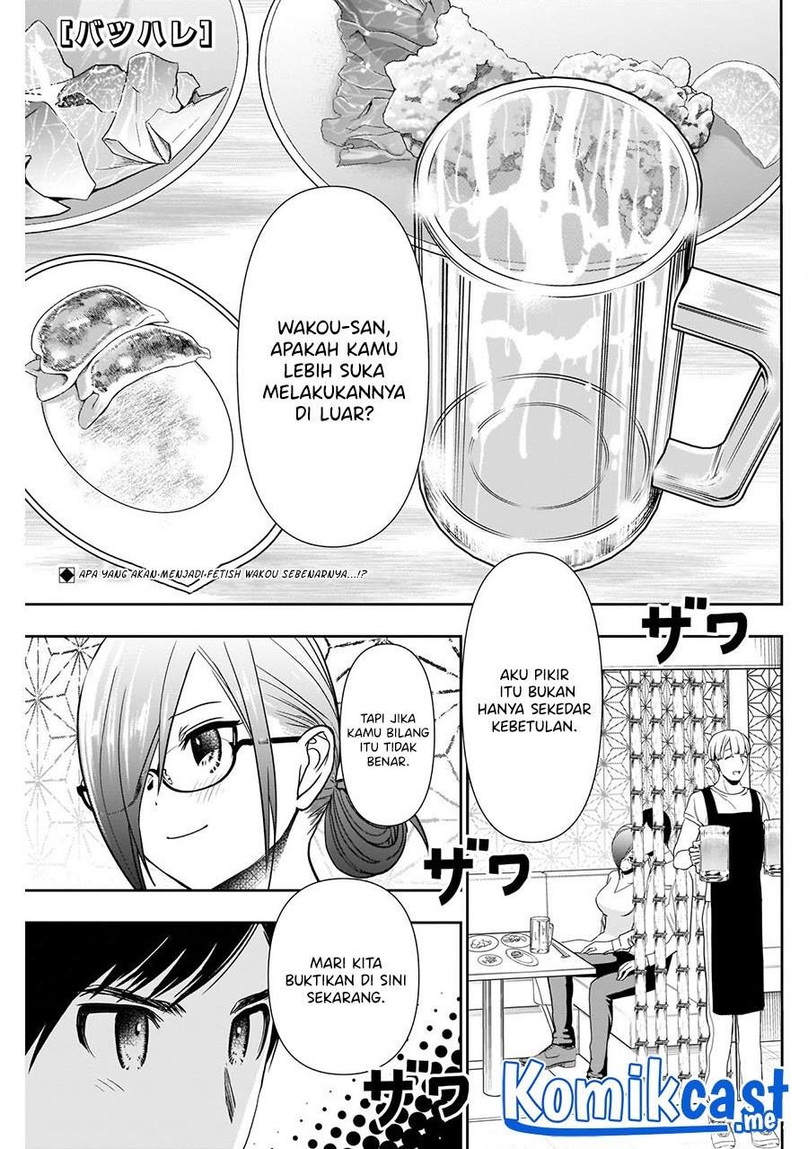 batsu-hare - Chapter: 14