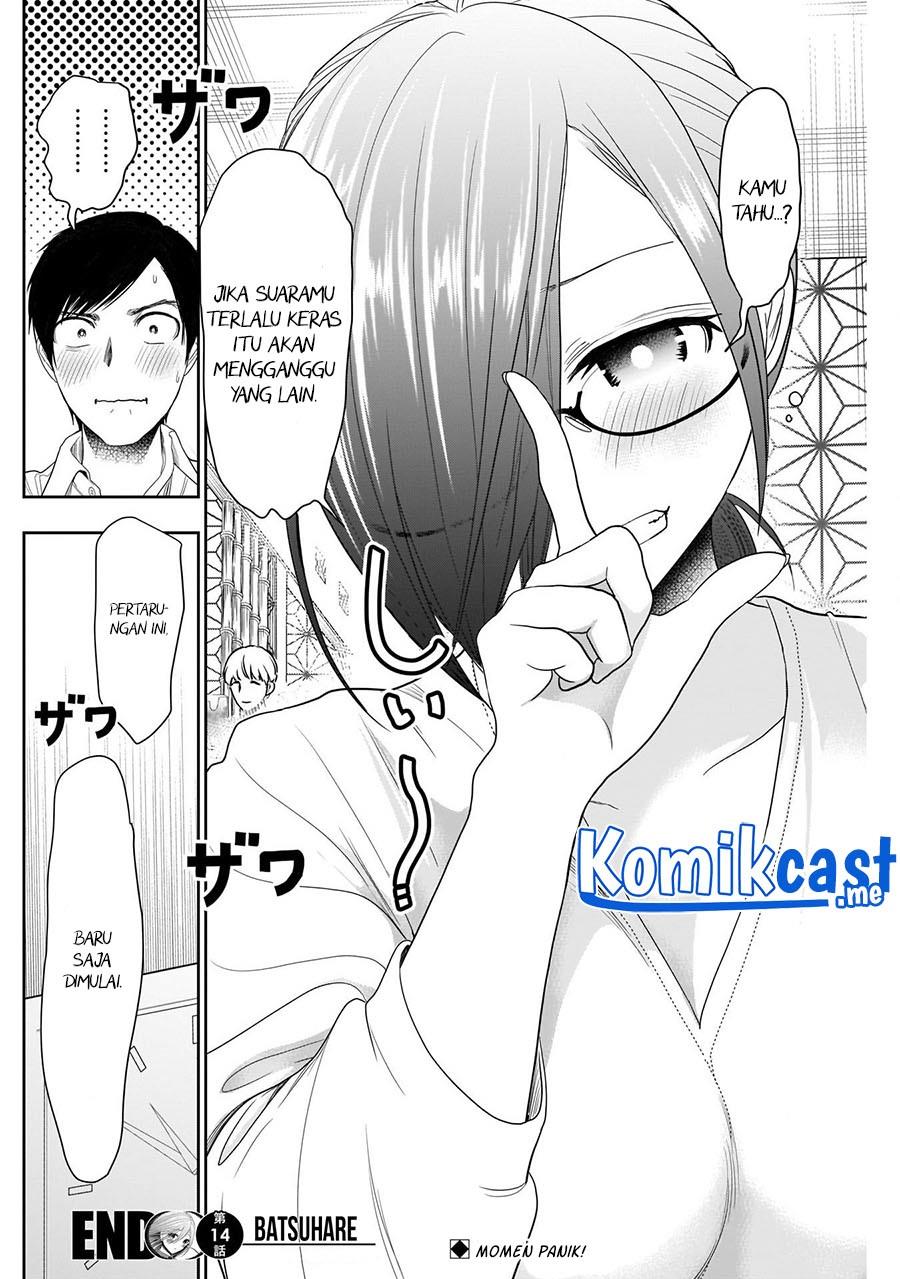 batsu-hare - Chapter: 14