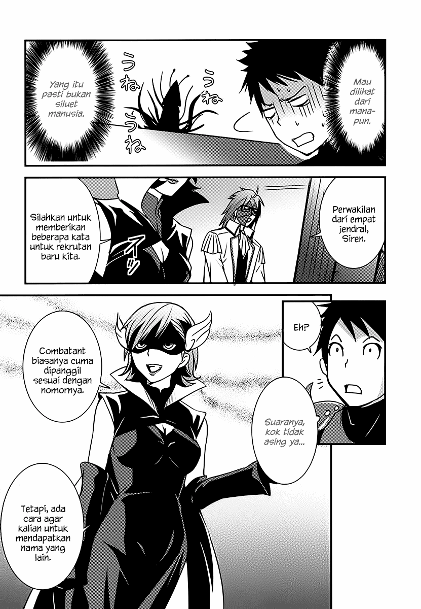 baito-saki-wa-aku-no-soshiki - Chapter: 03